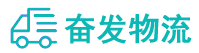中山到九台区物流公司